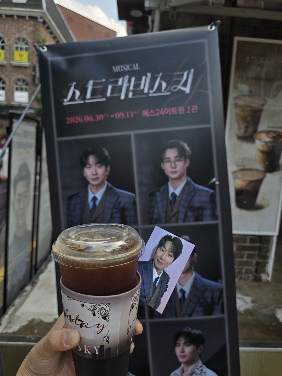 two_luck_'s tweet photo. #HAPPY_STRAVINSKY_DAY

태준라빈은 0615 스트라빈스키 형님은 0617 이거이거 태어난 날이 가까운 만큼 둘의 사이도 가깝다 뭐 이런거 아닌가요🫣😝

그만큼 스트라빈스키와 찰떡인 모습을 보여주는 덕분에 지난 시즌 극에 빠져 살면서 스트라빈스키의 삶에 많은 관심을 가졌었죠☺️

이번 시즌도 더더욱 극에 빠져 살아갈 예정인데...ㅎ
벌써부터 궁금증 가득!!!
마음 속에서 항상 함께 하는 스트라빈스키 작곡가님 생일을 진심으로 축하드립니다🎉🎉🎉