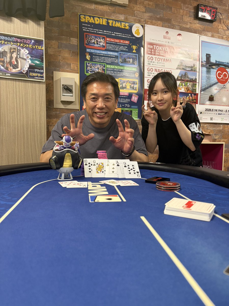 FullHouchu's tweet photo. ☝️🟣第2回フリーザトーナメント🟣☝️

優勝　ばたっち��ん🥇✨🏆

本日第二回フリーザトーナメントはばたっちさんでした🔥
熱い攻防の戦い‼️お疲れ様でした♪

＃フルハウちゅ　#JOPT https://t.co/TxzYzX9IrY