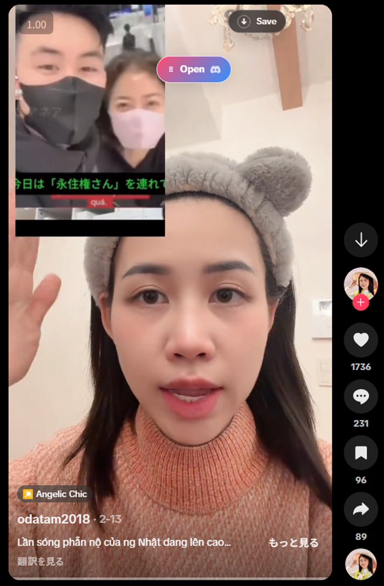 roaneatan's tweet photo. ベトナム人本人が「動画を消せ」「許可してない」と言ってきた

だが俺が字幕をつけた動画をコイツ自身が俺から大量転載済。俺も許可してない

「消さないなら法的措置だ」とイキるが、俺が上げた動画は、こいつが不法就労助長罪等の違法行為をしてる動画で自身が犯罪者

これが在日10年のベトナム人 https://t.co/zasKh39Sxm