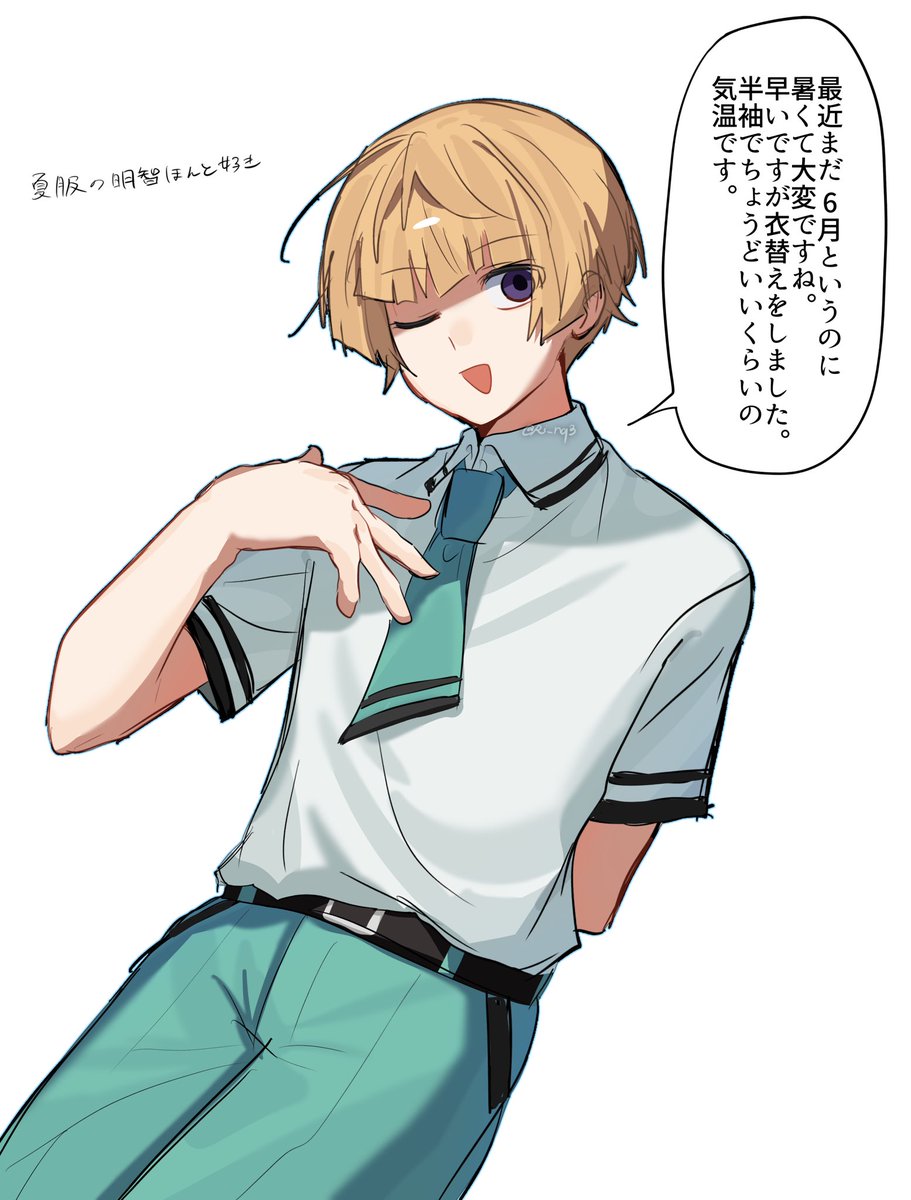 Rlnq_3's tweet photo. はぁはぁ https://t.co/ycEkEUM3ow