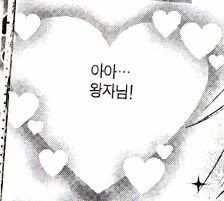 왱왱 tweet media
