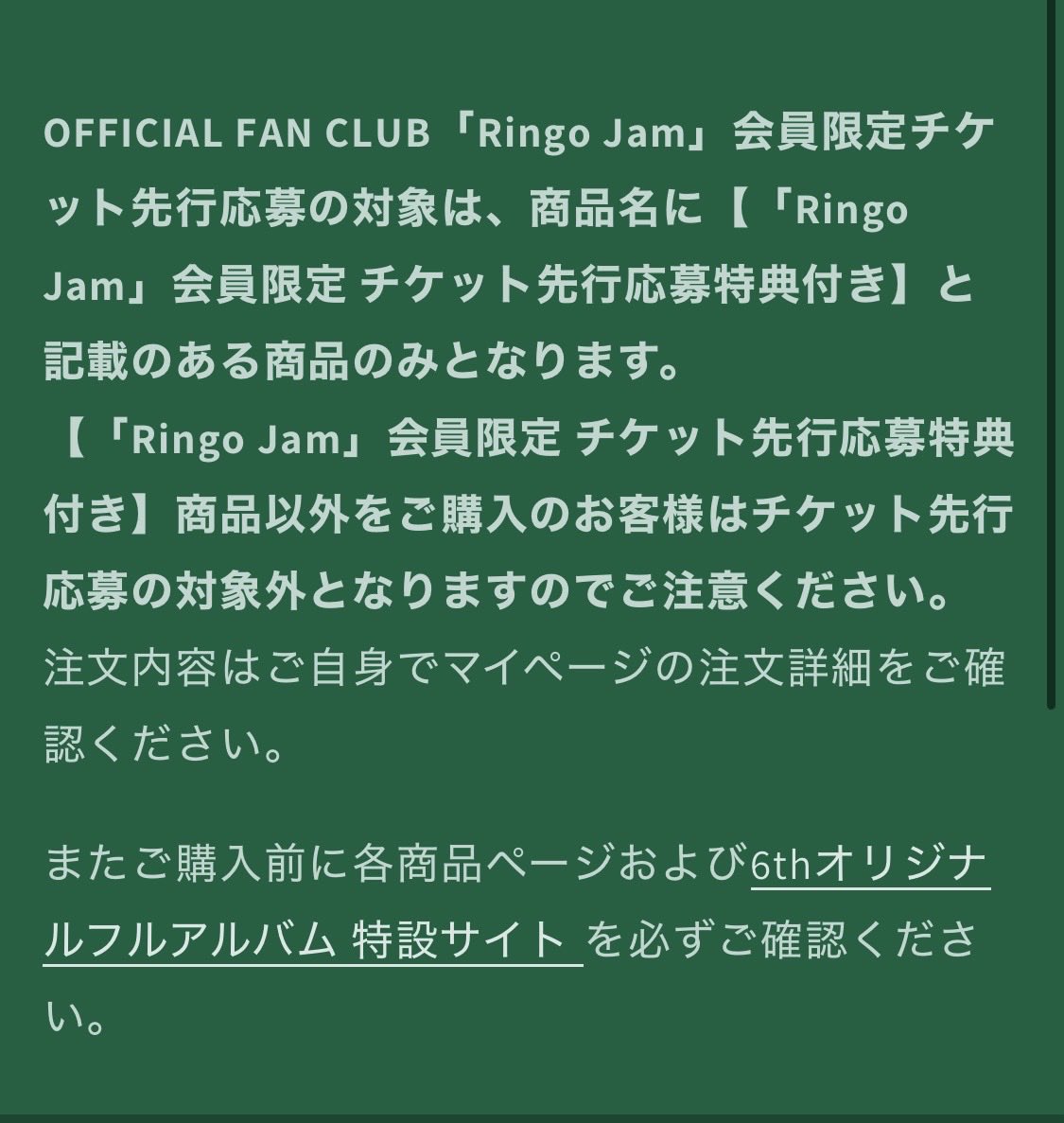 mga_310's tweet photo. 書いてあった
買うまで気が付かんかった https://t.co/junvPyV0cz