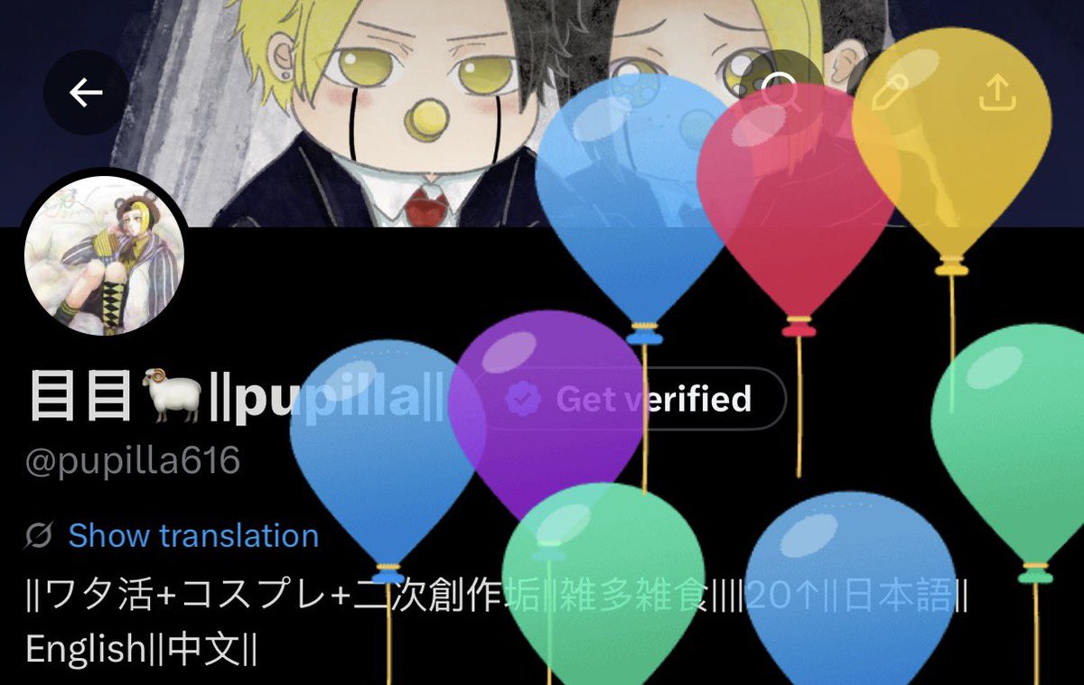 pupilla616's tweet photo. 誕生日が推しと同じ日にあるから、絵を描いていたら日本時間が過ぎちゃう🎈 https://t.co/YVdv9zlDJI