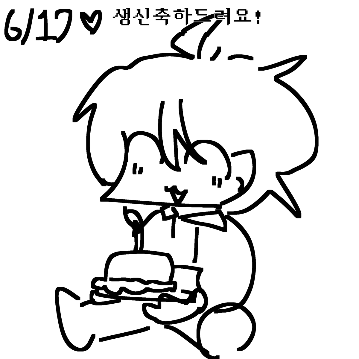 킴 tweet media