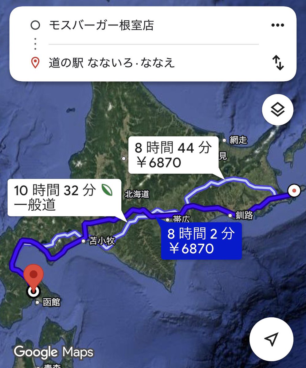 key3193_2's tweet photo. 道の駅なないろ・ななえ
有料道路を使って9時間かけ到着。
トリップアドバイザーのランキングで
北海道1位・全国4位に選ばれたお洒落
道の駅です。根室のコープで購入した
寿司をエレクトリカル韃靼そば茶を灯り
にして食べました。翌朝5:00起きです。 https://t.co/mxEzyDLnoK