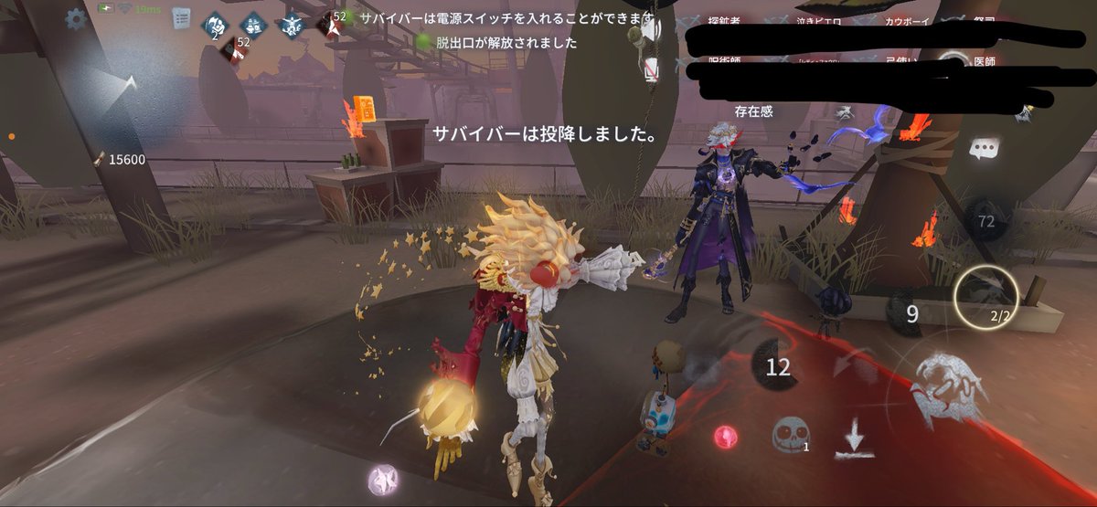 4n5uki's tweet photo. ちょー久しぶりに遊んだの楽しかったありがとう🎶 https://t.co/RN7jZ9TiOY