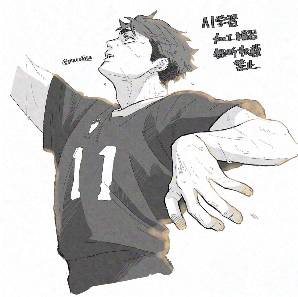 まろびつ@🐦‍⬛🏐 tweet media