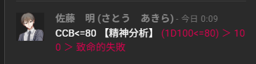 stop_resize's tweet photo. 自慢です。 https://t.co/lNPS7lV0IG