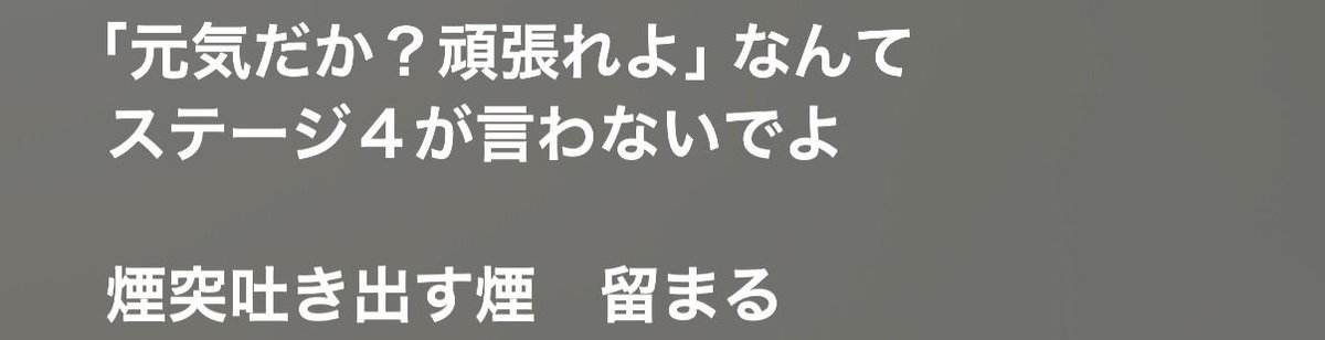 amz_fn's tweet photo. やっぱりここのインパクトが強い https://t.co/qjX5qZ8FzH
