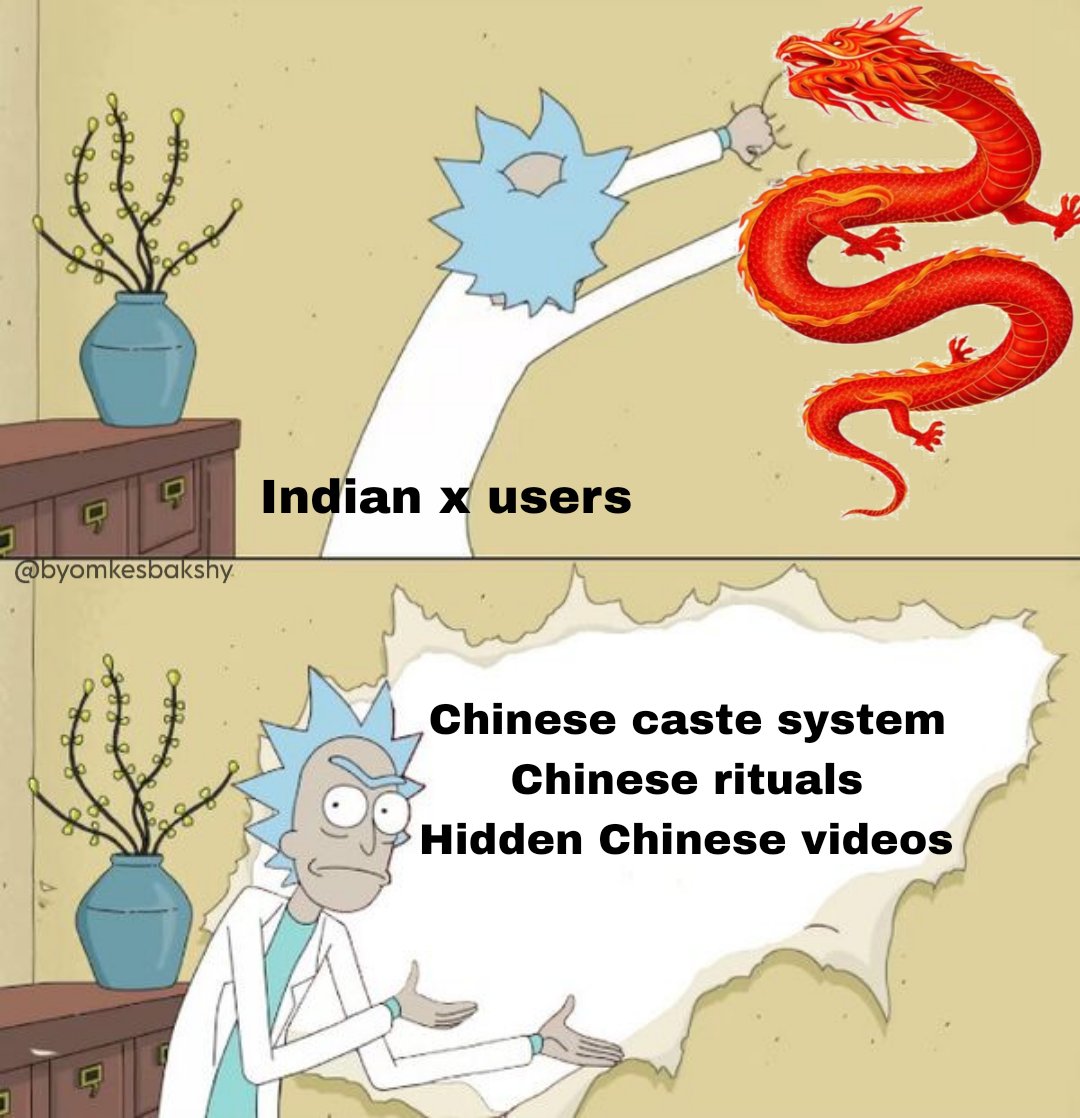 Byomkesh tweet media