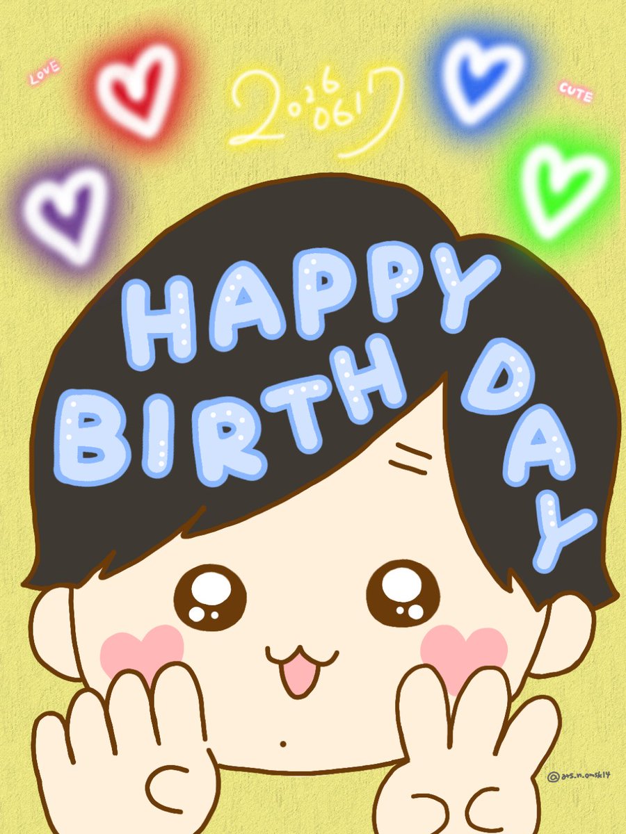 ars_n_omsk14's tweet photo. にのちゃん誕生日おめでとうございます！！🥳🎂🎉
これからも可愛いにのちゃんを応援し続けます！！！！！
健康で笑顔溢れる幸せな43歳になりますように🍀✨
💛🟡💛🟡🥟🟡💛🟡💛

#二宮和也誕生祭
#二宮和也誕生祭2026 https://t.co/UieZzIMKd9