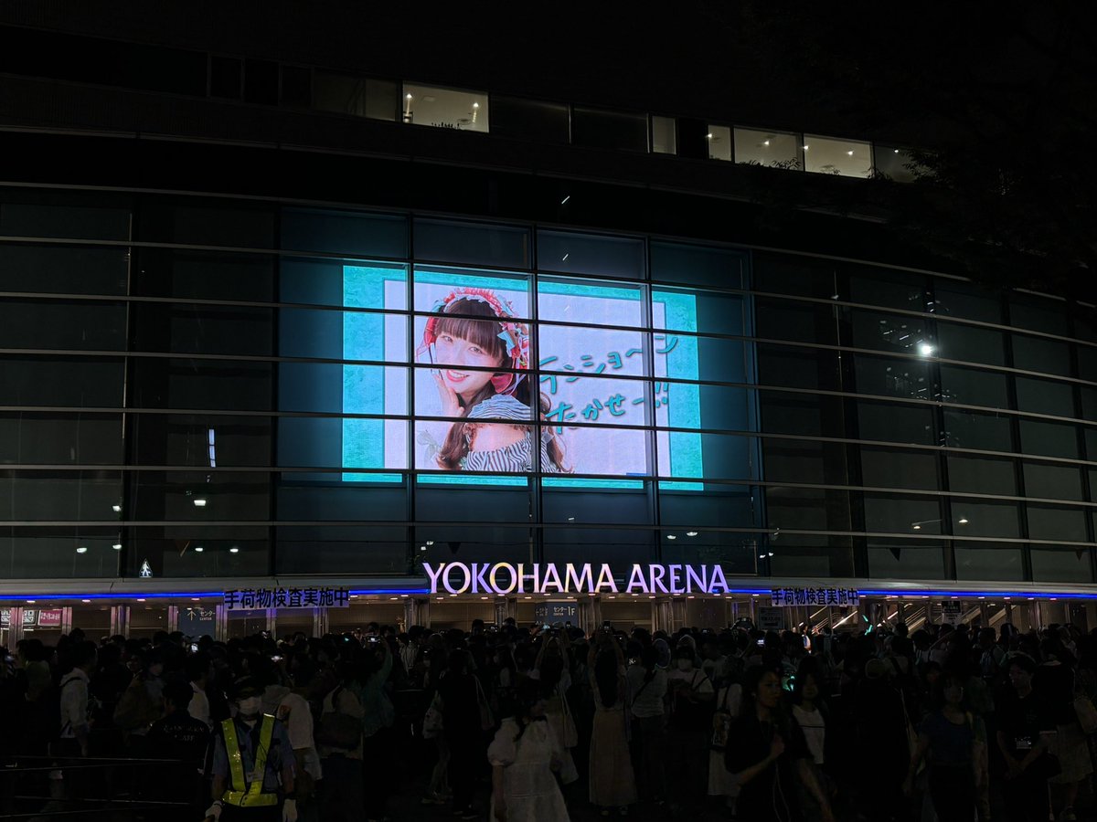 Que_so_'s tweet photo. BEYOOOOONDS第一章がついに完結してしまいました。しばらく読んでなかったら100巻ぐらい出ててビビったけど、案外スッて入れた感覚。ド派手な最終回で超楽しかったし超泣いた…見届けられて良かったです。高瀬よ永遠なれ！ https://t.co/G0vXRLvAvP