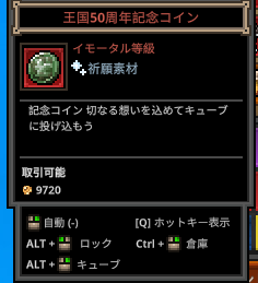 millvany's tweet photo. マケ開放はよ https://t.co/F6WbRDVdTv
