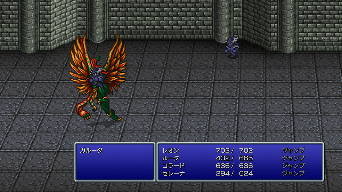 crossing_7_week's tweet photo. FF3をプレイしています https://t.co/M2C6ka8tEr