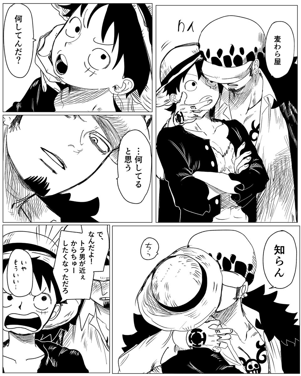 miyawann115115's tweet photo. ろる🐯👒 https://t.co/MKUXa6PhRv