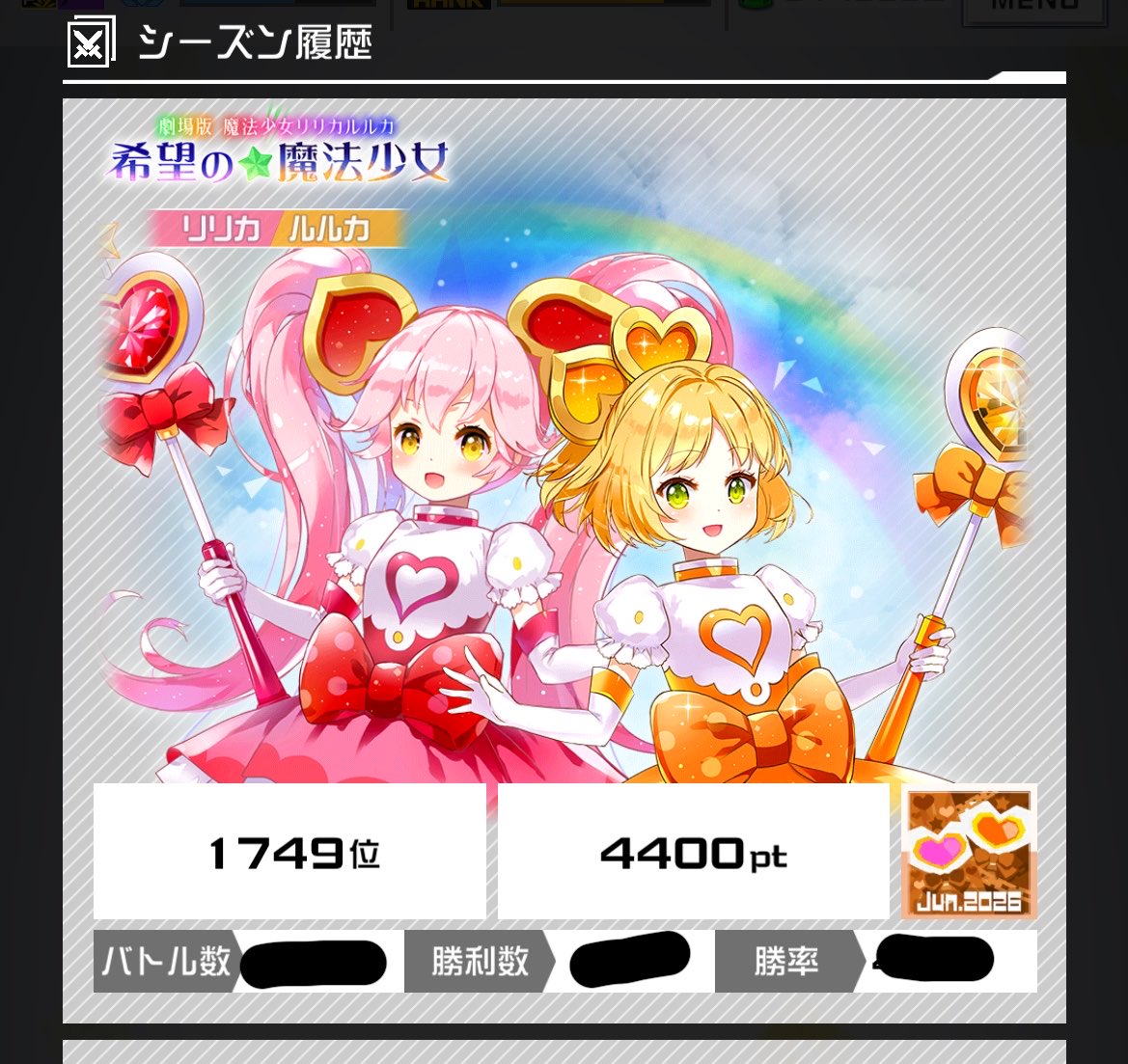 us_kgc's tweet photo. 頑張って自分えら〜い‼️♡ https://t.co/ouVKXDUYPs