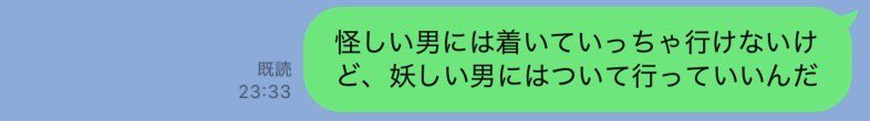 志田 tweet media