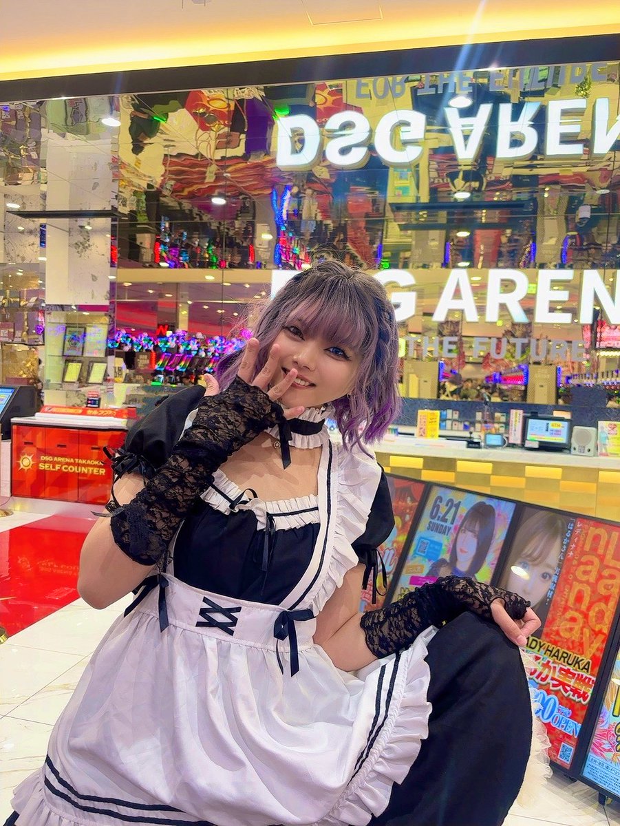 C_moon36040459's tweet photo. 6月14日（日）の記録。

月姫ピカル（KAGUYA）さん
に会いにDSGアリーナ高岡店
へ😃🚗³₃（5回目）

来た時ちょうど仲良しさん対応中☺️

いつ会ってもオッドアイ
魅力的で可愛かった🥰
この日も対応ありがとう😊

 #月姫ピカル さん
 #DSGアリーナ高岡店 https://t.co/3ebRE9gUjX
