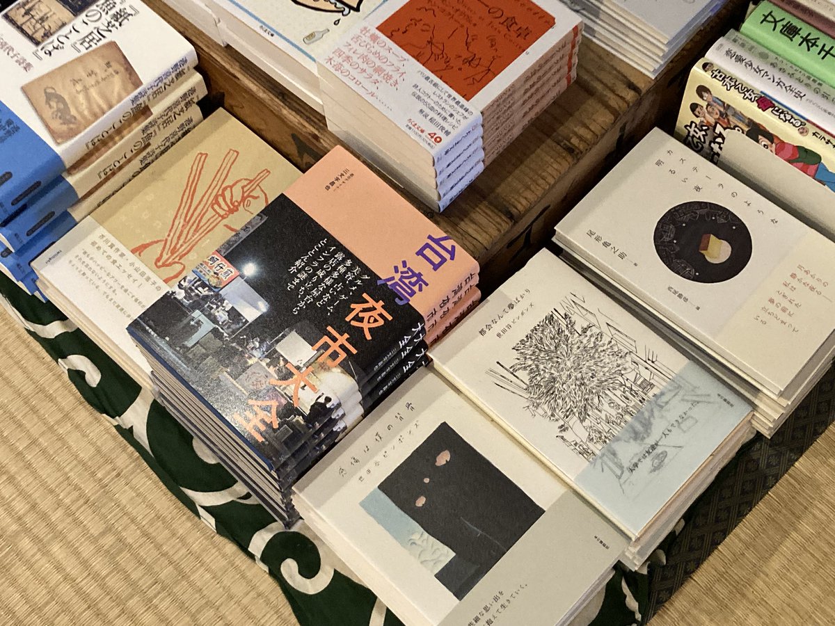 大正六年『生花古流百巻 』上下巻 松山堂書店 松公齋理伯 藤井利八 めちゃくちゃ準備しました! 今年は例年に増して、古本•新刊