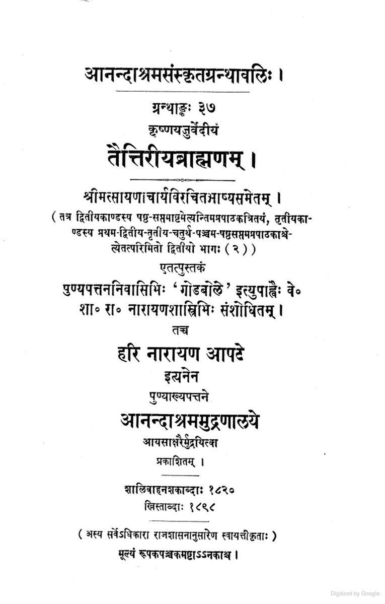 indrokashyapa's tweet photo. As per the māntra mentioned in the Tāittiriya Brāhmana, the Kshātriya originates from the Brāhmana. 

ब्रह्मणः क्षत्रं निर्मितम् ब्रह्म ब्राह्मण आत्मा, इति.
ब्रह्मणः सकाशात्क्षत्रं निर्मितं क्षत्रियजातिनि-मिता । यत्परं ब्रह्म तदात्मना स्वस्वरूपेणैत्र ब्राह्मणोऽभवत्

A similar statement is found in the Shatapatha Brāhmana,Verse 14.4.2.23  which states that Kshatra originated from Brahma, and that Brahma established itself within Kshatra.

brahma vā idamagra āsīt ekameva tadekaṃ sanna vyabhavattacreyo rūpamatyasṛjata kṣatraṃ yānyetāni devatrā kṣatrāṇīndro varuṇaḥ somo rudraḥ parjanyo yamo mṛtyurīśāna iti tasmātkṣatrātparaṃ nāsti tasmādbrāhmaṇaḥ k���atriyamadhastādupāste rājasūye kṣatra eva tadyaśo dadhāti saiṣā kṣatrasya yoniryadbrahma tasmādyadyapi rājā paramatāṃ gacati brahmaivāntata upaniśrayati svāṃ yoniṃ ya u enaṃ hinasti svāṃ sa yonimṛcati sa pāpīyānbhavati yathā śreyāṃsaṃ hiṃsitvā

 This mantra is also present in Sage Yajnavalkya’s Brihadaranyaka Upanishad. सैषा क्षत्रस्य योनिर्यद्ब्रह्म

Furthermore, both the Gautama Dharmasutra and the Apastamba Dharmasutra identify the Brahmana as the progenitor of the Kshatriya.

brāhmaṇaṃ daśavarṣaṃ tu śatavarṣaṃ tu bhūmipam

Āpastamba-Dharmasūtra 1.14.25.
Mahābhārata 13.8.21. 
Viṣṇu-Smṛti 32.17
Manusmriti Verse 2.135