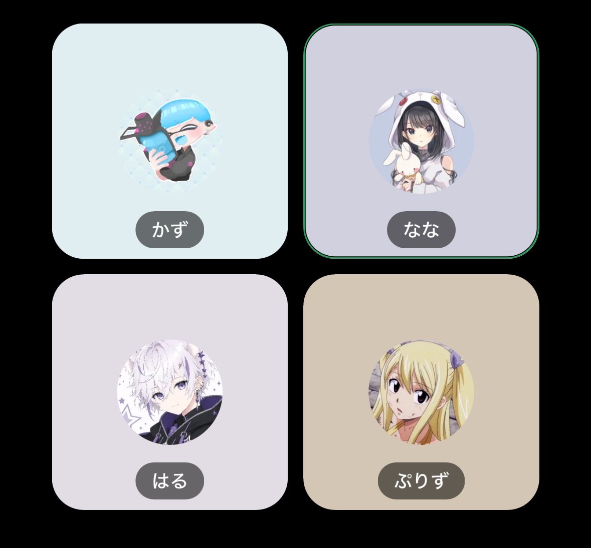 なな tweet media