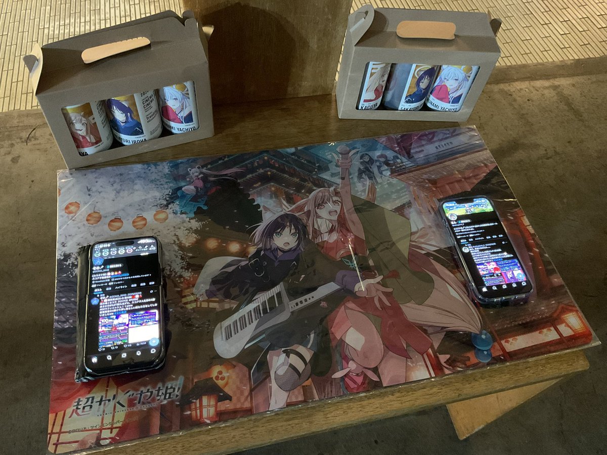 ぞの🎤 tweet media