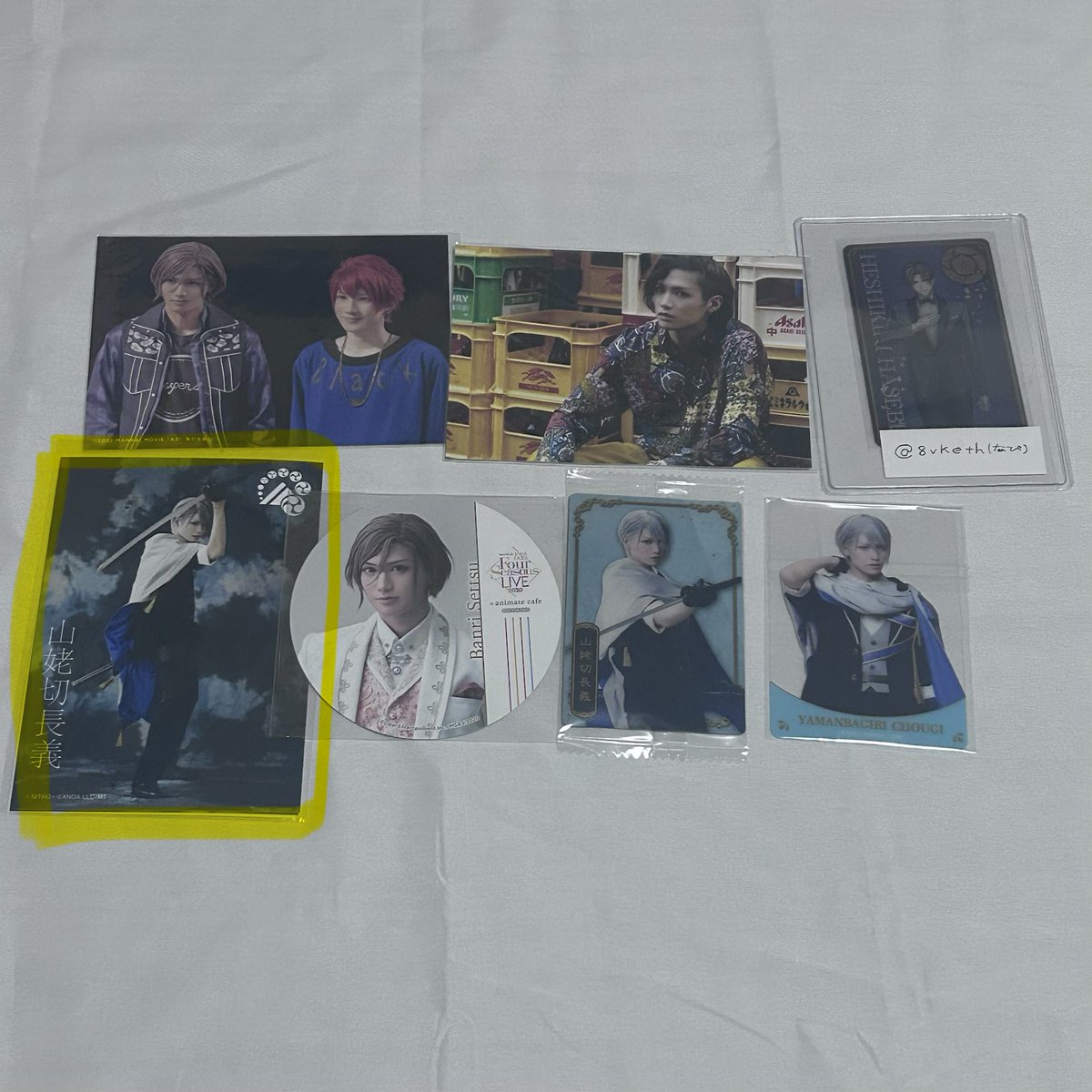 8vketh's tweet photo. @1 【譲渡】水江建太 刀ミュ 長義 エーステ 万里 ブロマイド 

【譲】画像のもの
【求】〜定価+送料

刀ミュ、エーステ等のアクスタもございます。
抱き合わせをお願いする場合もございますが、纏めてお迎えいただける場合は抱き合わせ不要です。DMにお声掛けください🙇🏻‍♀️ https://t.co/YNJqbAYlYx