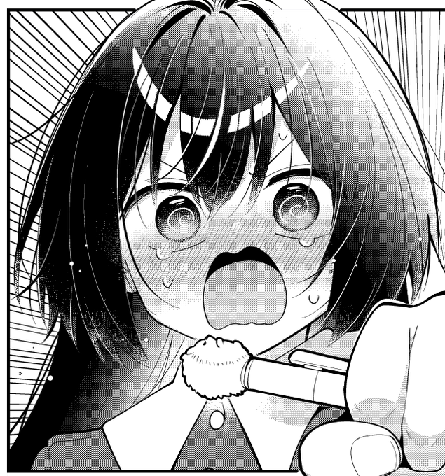 ぐるぐる 
