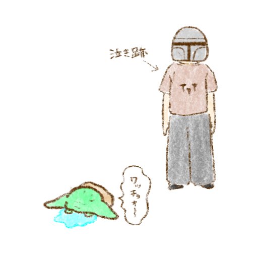 もち tweet media