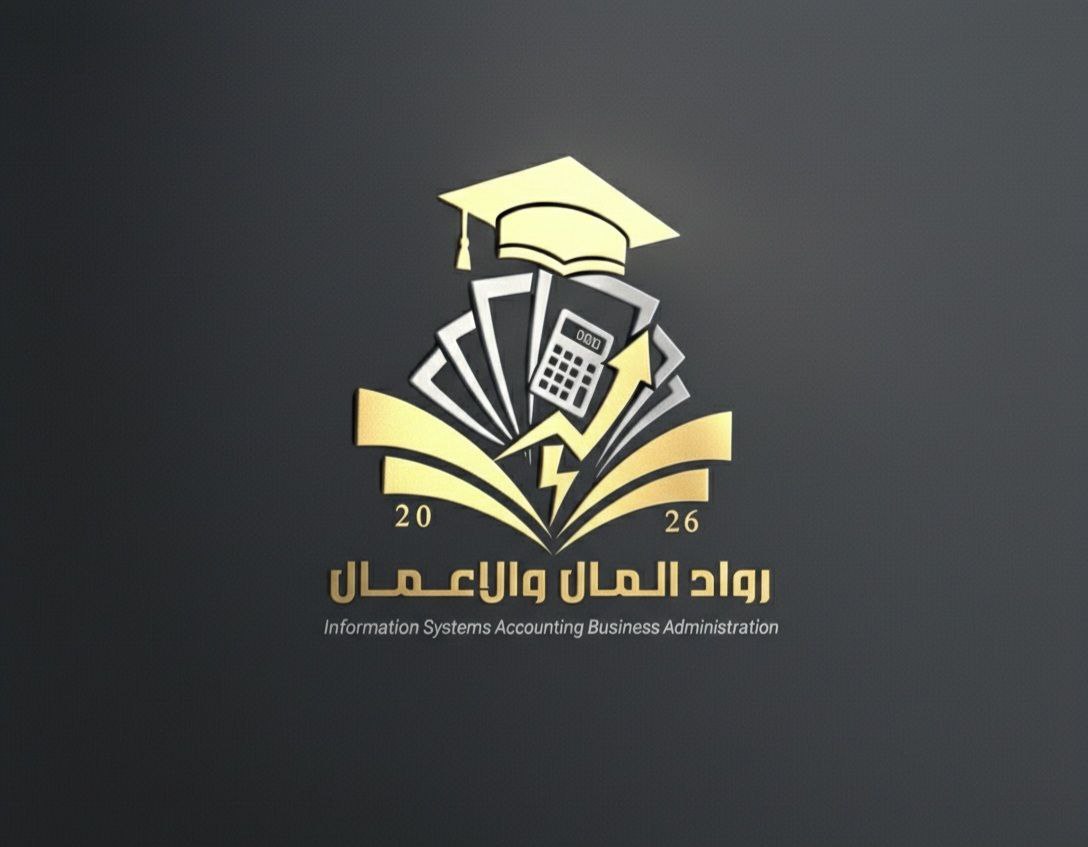 AI_News_AR's tweet photo. 📝برمبت يصمم لك شعار لشركه او مؤسسة
البرمبت 👇
أرفق شعارك ثم حوّله إلى شعار 3D فاخر بالذهبي والفضي، إضاءة سينمائية وخلفية داكنة راقية.
Premium 3D logo, metallic luxury, realistic reflections, elegant Arabic typography, 8K, no watermark.
#برمبت #الذكاء_الاصطناعي #prompt #chatgp https://t.co/ZZQro9ZJUD