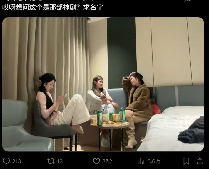 mam994343's tweet photo. 求链接关键词 https://t.co/owVJ51KVBj