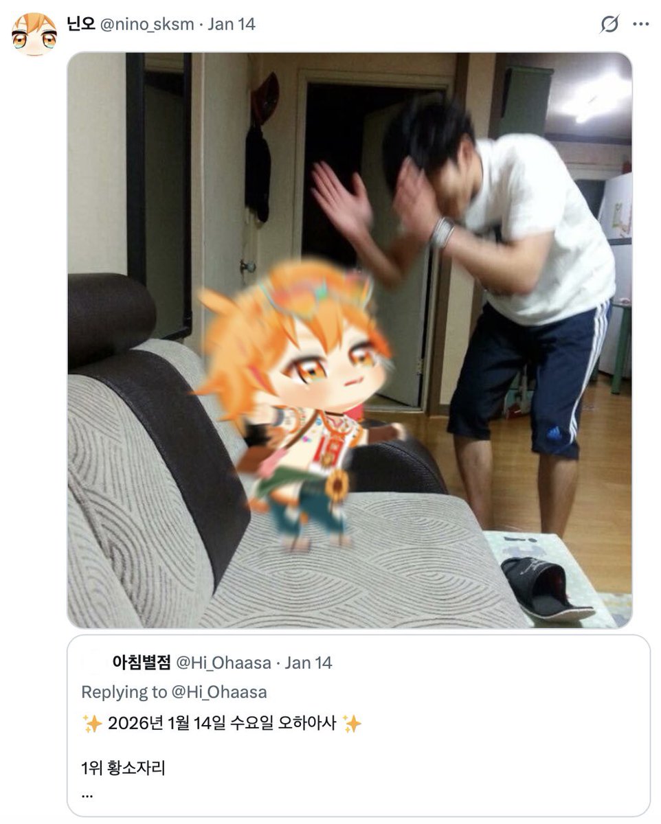 minjuni tweet media
