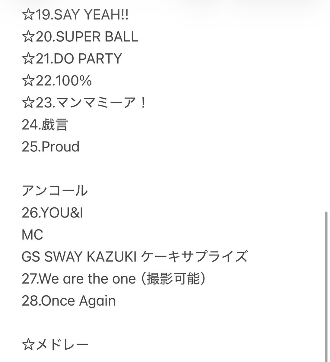 pupl0u_'s tweet photo. DOBERMAN INFINITY 大阪 初日 セトリ
20260616 ドーベル オリックス劇場
LIVE TOUR 2026 PRESENT https://t.co/ANEqKhblpu