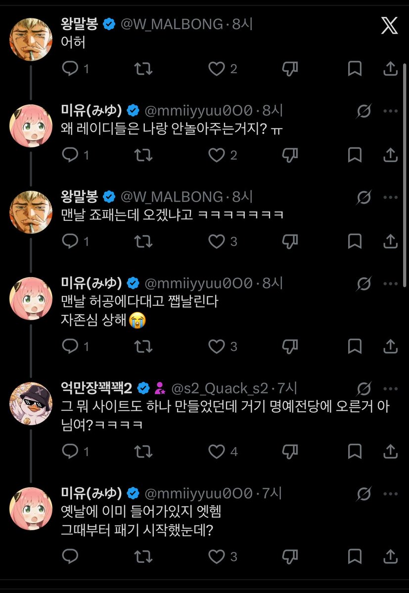 nariii_2's tweet photo. #레이디지키미 

레이디들 참고하세요,,,,,,, 
블레디 인줄 알고 팔로우 하신 사람 좀 있는듯 https://t.co/9gGi9cRWJJ