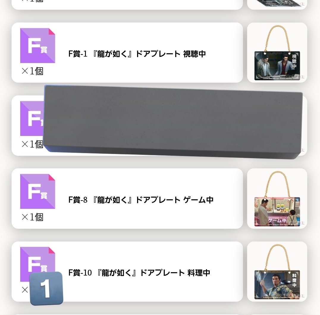 aytk_trak_'s tweet photo. @gogo_gojo127 お返事ありがとうございます🙇🏻‍♀️
F賞でも可能です！
先程追加しましてFは画像3点ありますのでこちらからお選び頂けますと幸いですm(*_ _)m https://t.co/6B1ABUjhqx