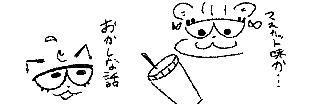 P0pGum316's tweet photo. #かめりあーかいぶ
#むうコレクション https://t.co/fsrshH6J7a