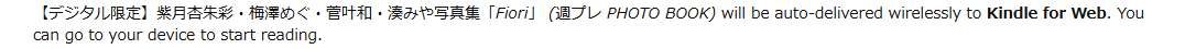 Ruruo ルルオ tweet media