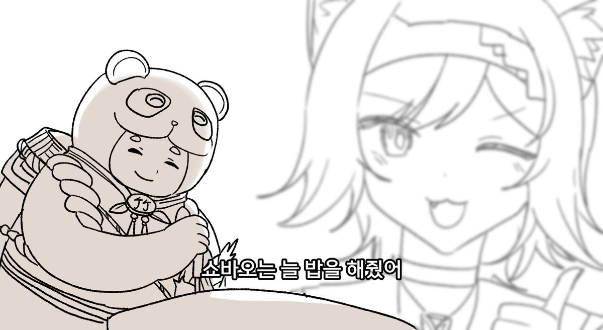 이낙 tweet media