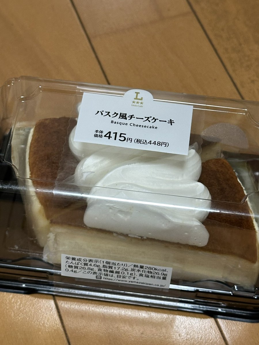 677masashi's tweet photo. お疲れ様です♪

コンビニでカルボナーラが半額でお金が浮いたのでケーキも買った✨ https://t.co/lMcNvjdmTj