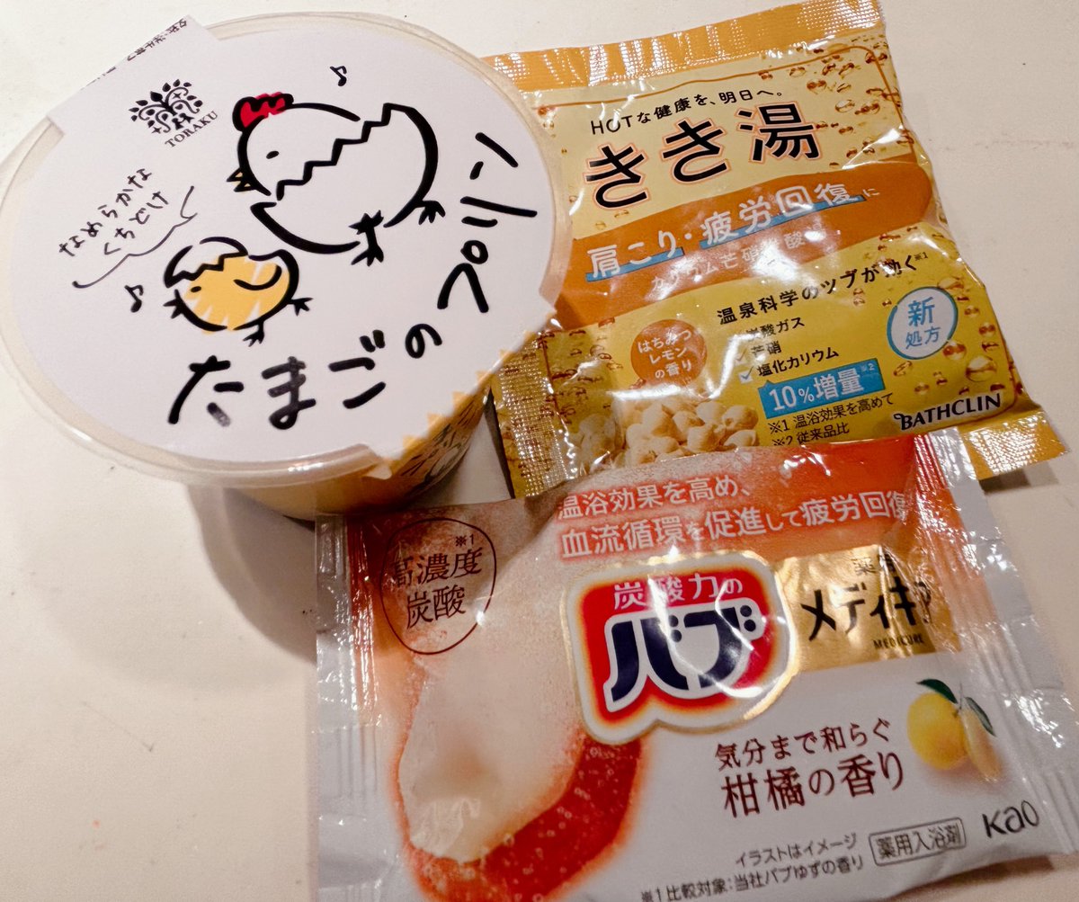 A___mi3's tweet photo. Ribbonお日様組
ありがとうございました꒰ ՞ ܸ. .ܸ՞ ꒱❕

1週間ぶりで誰もきてくれなかったら
どうしようって思ってたんだけど
きてくれたみんな達のおかげでとても
楽しい1日になりましたᐢ ̥_  ̫ _ ̥ᐢ
ご飯も食べてくれて幸せ💓

明日は22:00から朝までアイドルチェ🍨
一緒に夜更かししようね🌙🫧 https://t.co/YlWB2fTURo