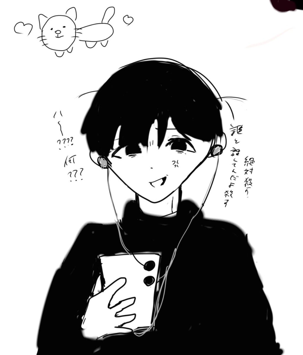 Aedzi9's tweet photo. #ぎなさんに描いたよ
 すぐに上げ直ししてすみません、ウオー https://t.co/UvBWVNL4BK