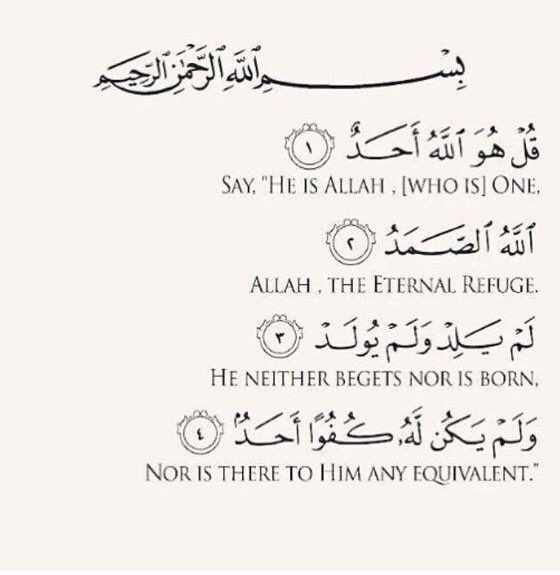 Arjendortmud's tweet photo. @AbrineedsChrist @Thevine_ntwk @PopCrave The repost is completely irrelevant.

Allah is the only God 
Mohammed , Jesus , Abraham , Adam peace be upon them all are his messengers. https://t.co/Ty5QTflbmI