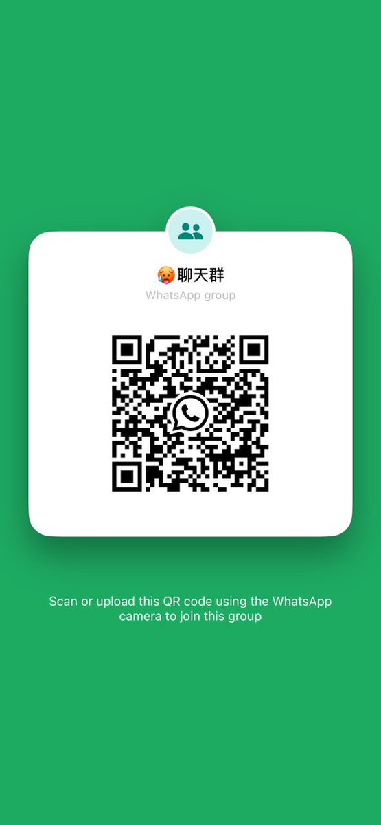 Nicholas064642's tweet photo. 想不想找到另一半想的话就进来畅聊！ https://t.co/jreU5ZC0hk