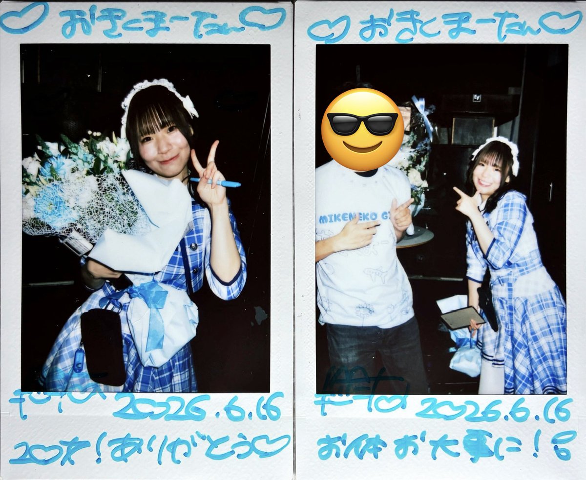 oki_kuma_'s tweet photo. にーにゃんの生誕ライブをみるの3回目になるけど見る度にすくすく成長しているね
もう来週でハタチ、時間が経つのは早いね https://t.co/db6pYf2hAL