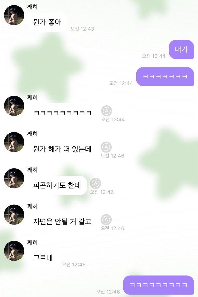 요시☆ tweet media