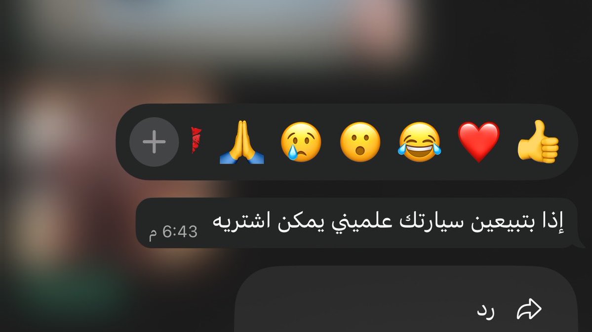 7pl213's tweet photo. اليوم استلمت رخصتي
اخوي : https://t.co/zNkUhFMmGm