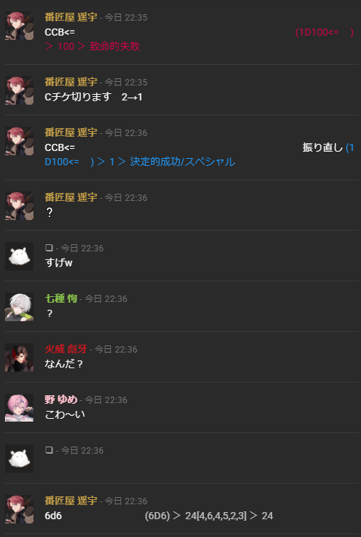 yo004_'s tweet photo. 5日目セーブ！！
これ見たことあるなあ‼‼‼‼‼‼‼‼あたしこれTHESEUSでやったよなあ⁉⁉⁉⁉⁉⁉⁉⁉⁉⁉⁉⁉⁉⁉⁉ありえない再放送、再び＿＿＿＿ https://t.co/kUqqgR2Ewz