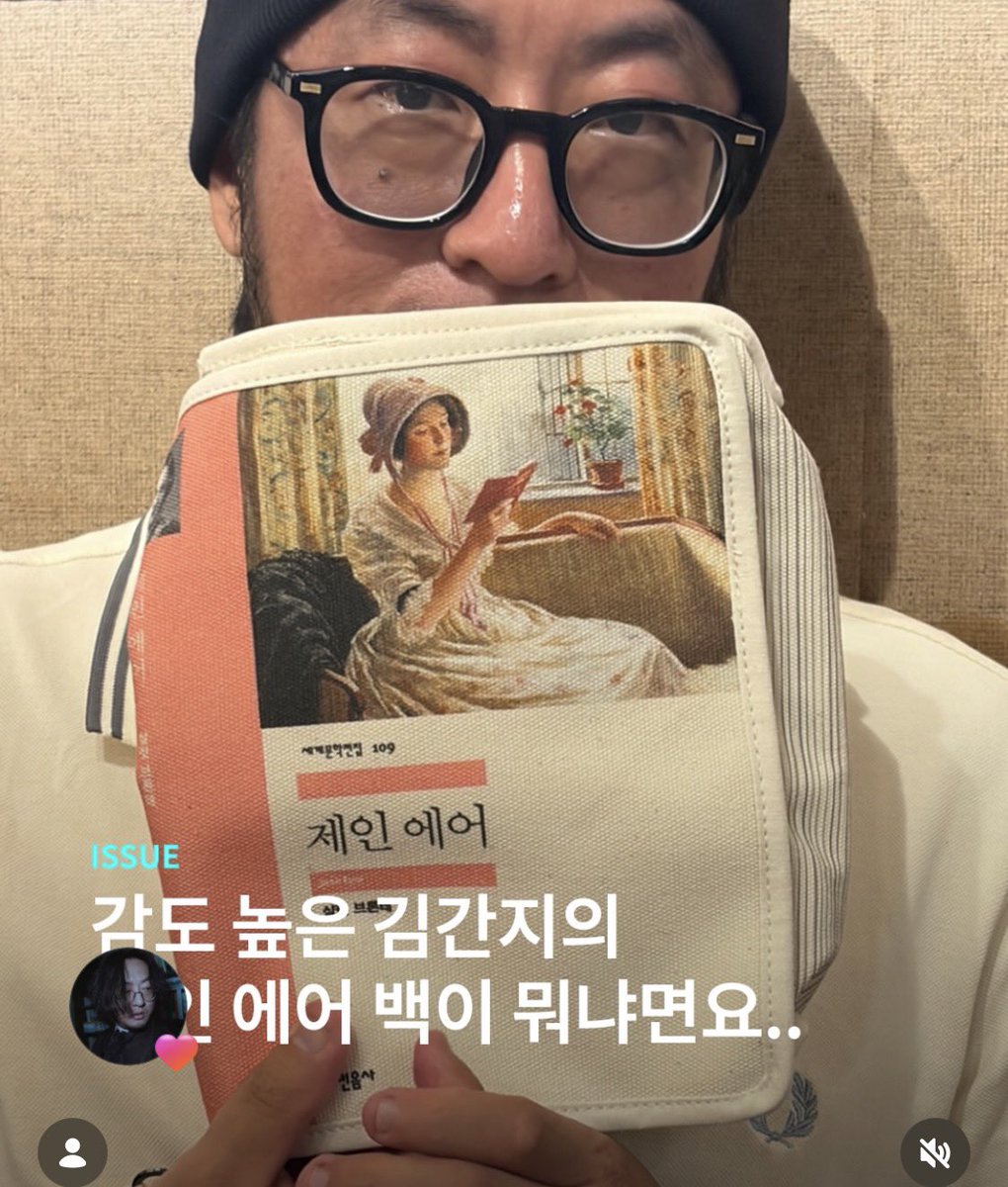 alex (일반인친구) tweet media