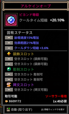 tatamiii's tweet photo. よい？ https://t.co/SeNl1iz91m