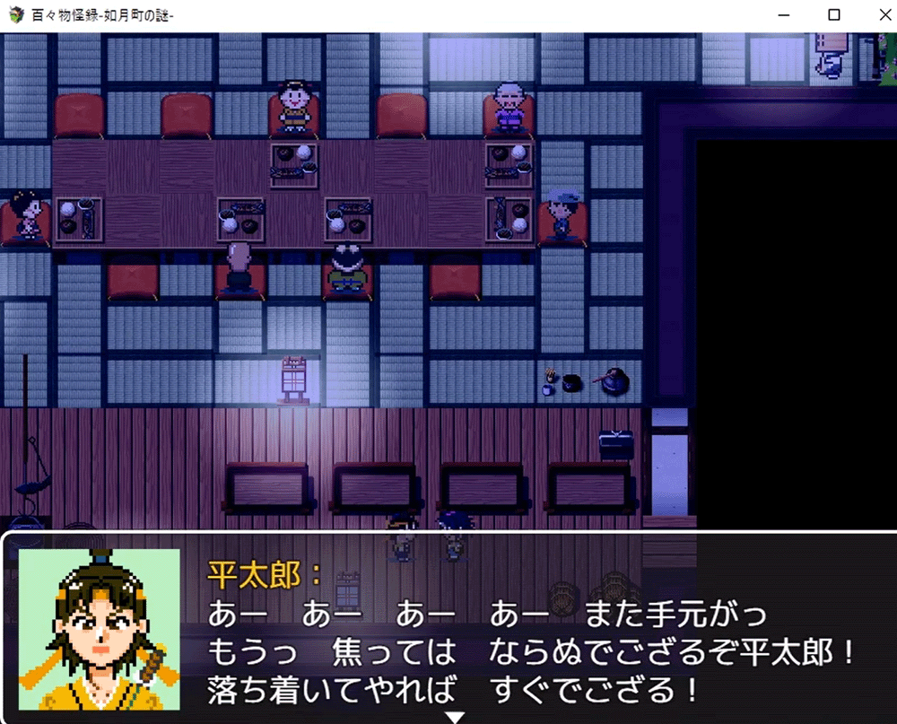 天霊雲呑 tweet media